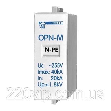 Картридж змінний N-PE 1 модуль 220 В; In 20kA Novatek Electro обмежувач перенапруги, новатек узип, фото 1