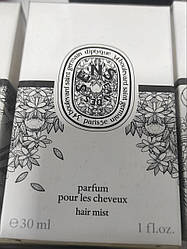 🌸 Diptyque Eau Des Sens Hair Mist 30 ml 30 ml