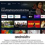 Телевізор Телик Плазма Монітор TCL 32 дюйми/Android/Пульт/LED/Full HD 1920x1080/Wi-Fi/Smart TV/Bluetooth/HDMI, фото 9