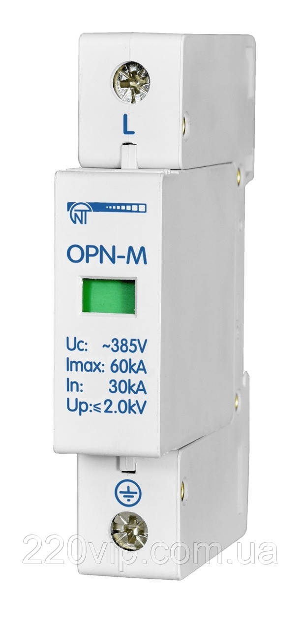 Обмежувач перенапруги OPN-M (1S) 10kA Novatek Electro 1 модуль 380 В; In: 10kA импульсного, новатек узип, фото 1