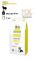 Brit Care Mini GF Adult Lam (ягня) 7 кг Сухий корм для дорослих собак мініатюрних порід