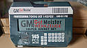 УНІВЕРСАЛЬНИЙ ПРОФЕСІЙНИЙ НАБІР ІНСТРУМЕНТІВ GUT MEISTER GM-01145 145 ОДИНИЦЬ НІМЕЧЧИНА, фото 11