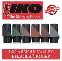 IKO ARMOURVALLEY Ендовый ковер АПП (1х7,5=7,5 м2)