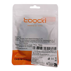 Кабель USB - Lightning TOOCKI TXCL-YS03 2.4A 1м сірий, фото 3