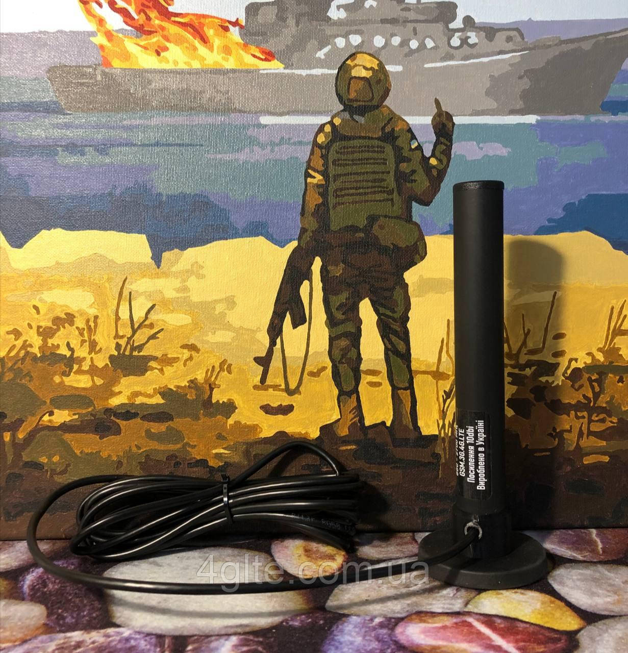 Антена на магніті OMNI Mono 10dBi (F-male, 880-2700 МГц), фото 1