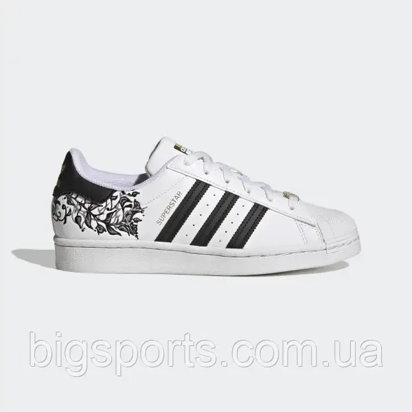 Кроссовки женские Аdidas Superstar (арт. FZ5951)