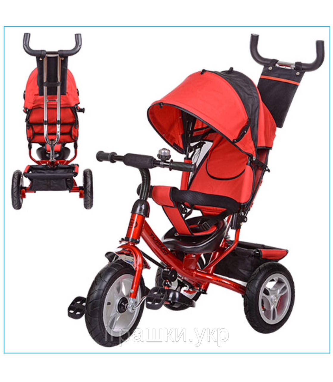 Дитячий триколісний велосипед Turbo Trike з надувними колесами M 3113-3A