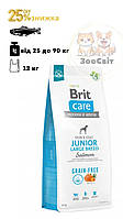 Brit Care Dog Grain-free Junior Large Breed 12 кг Сухий корм для молодих собак великих порід беззерновий з лососем