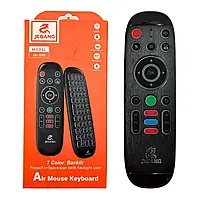 Аеро пульт із клавіатурою 508 (air mouse, гіроскоп, акумулятор, мікрофон, підсвітка)