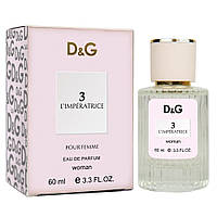 Парфуми жіночі Dolce&Gabbana 3 L`Imperatrice 60 мл