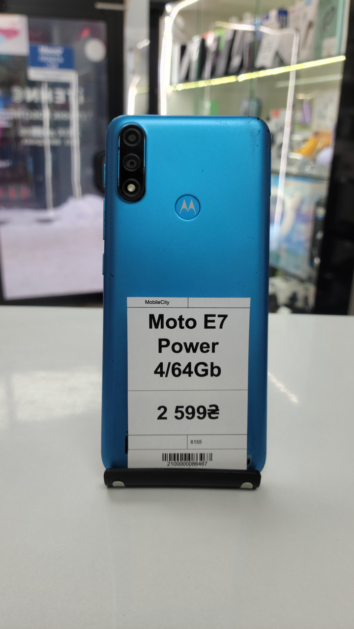 Б/в MOTOROLA  Moto E7 Power 4/64Gb