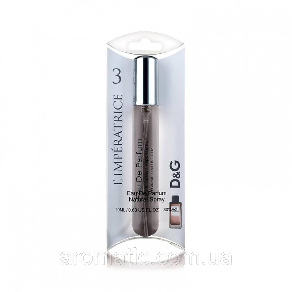 Парфуми жіночі Dolce&Gabbana 3 L'Imperatrice 20 мл