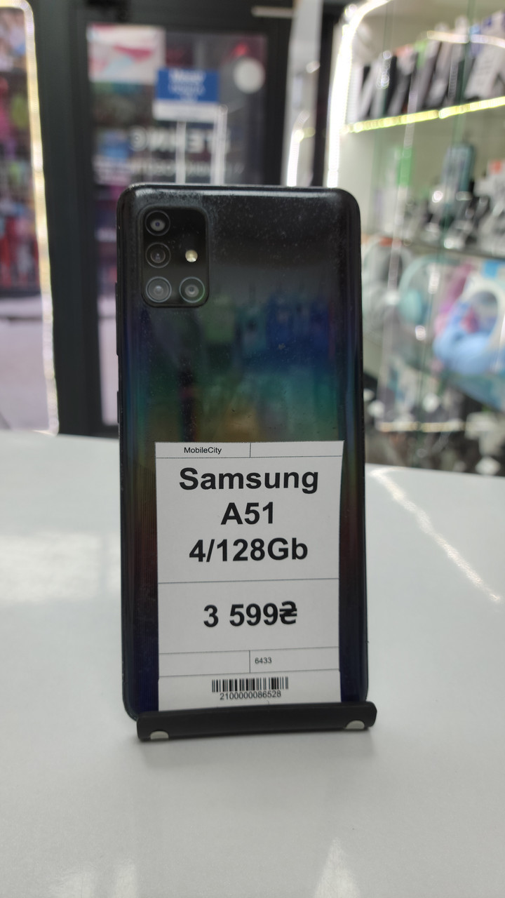 Б/в Samsung Galaxy A51 4/128