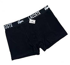 Труси чоловічі боксери (комплект 5 шт) Lacoste чорні, фото 4