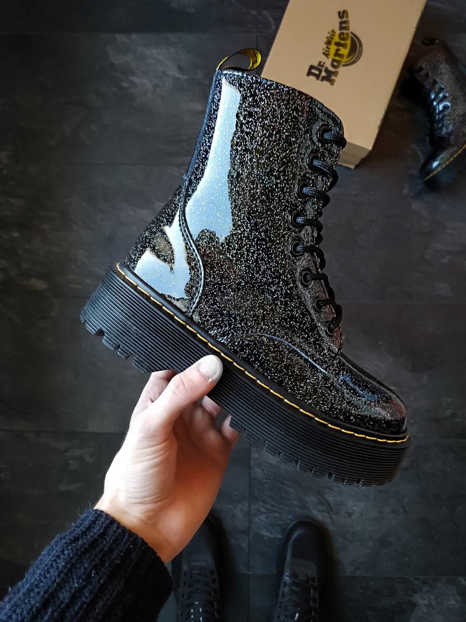 Dr Martens Jadon Galaxy Fur 36