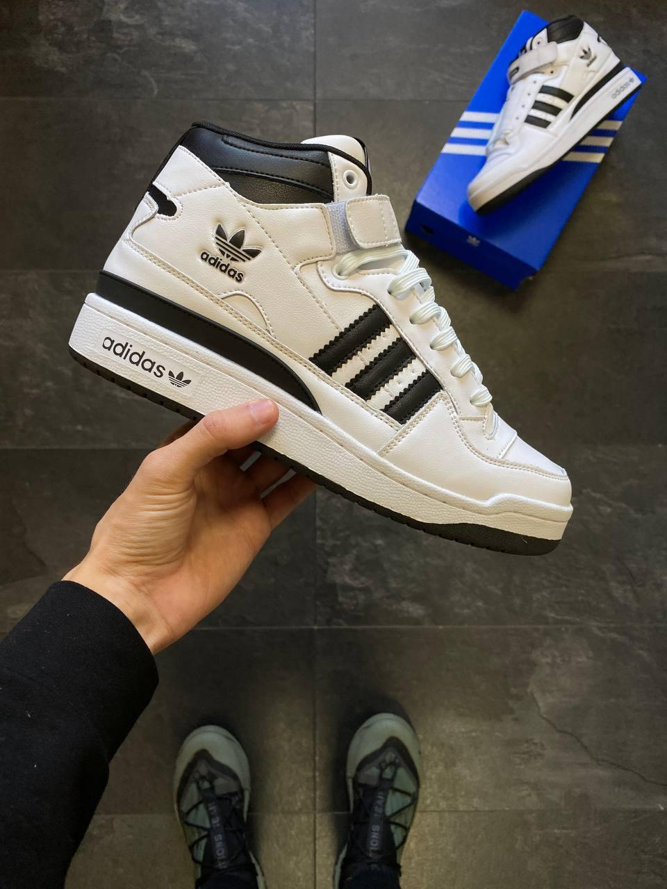 Adidas Forum High Fur