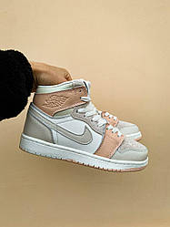 Air Jordan 1 Mid Milan FUR