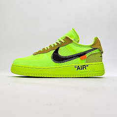 Nike Air Force 1 Low Off-White Volt
