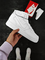 Nike Air Force Hight 1