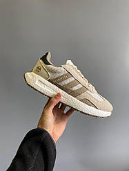 Adidas Retropy E5