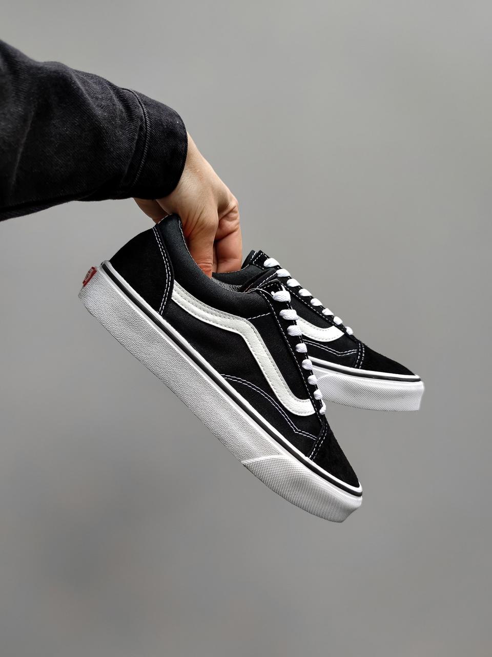 Vans Old Skool Classic