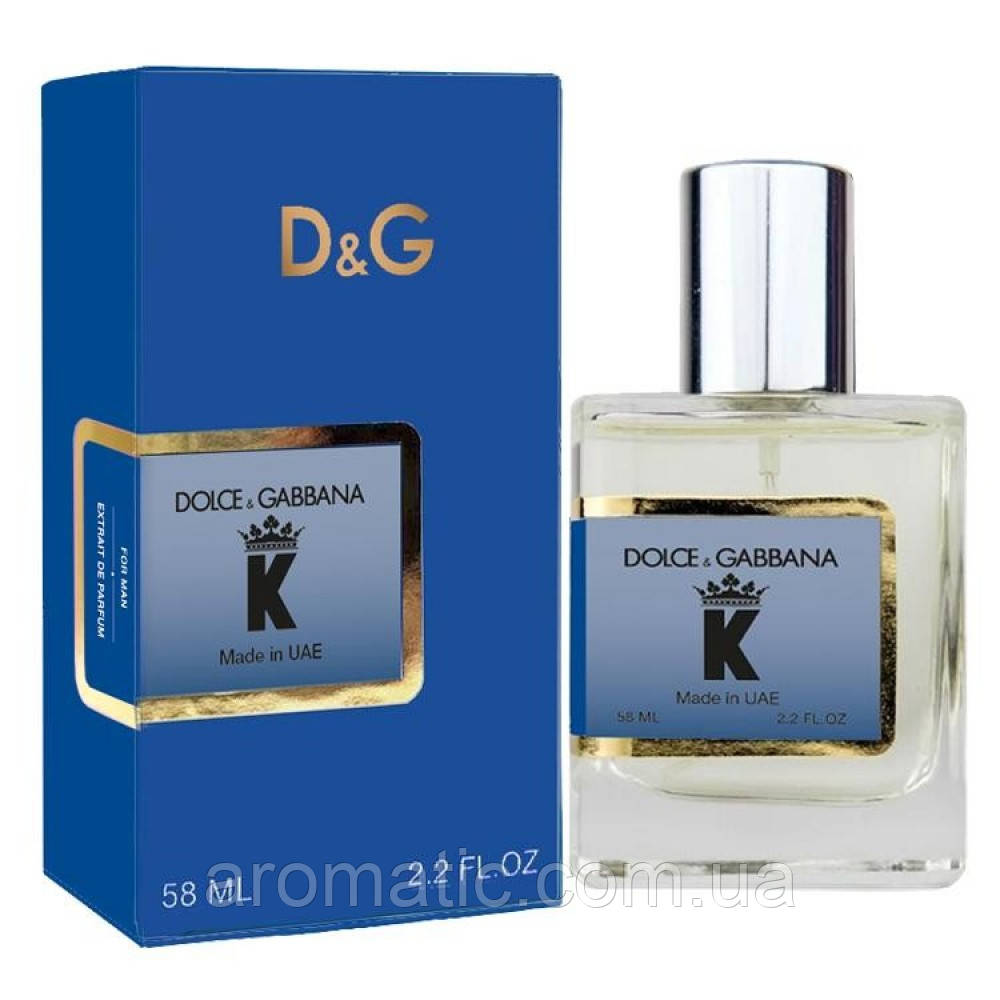 Парфуми чоловічі DG K 58 мл