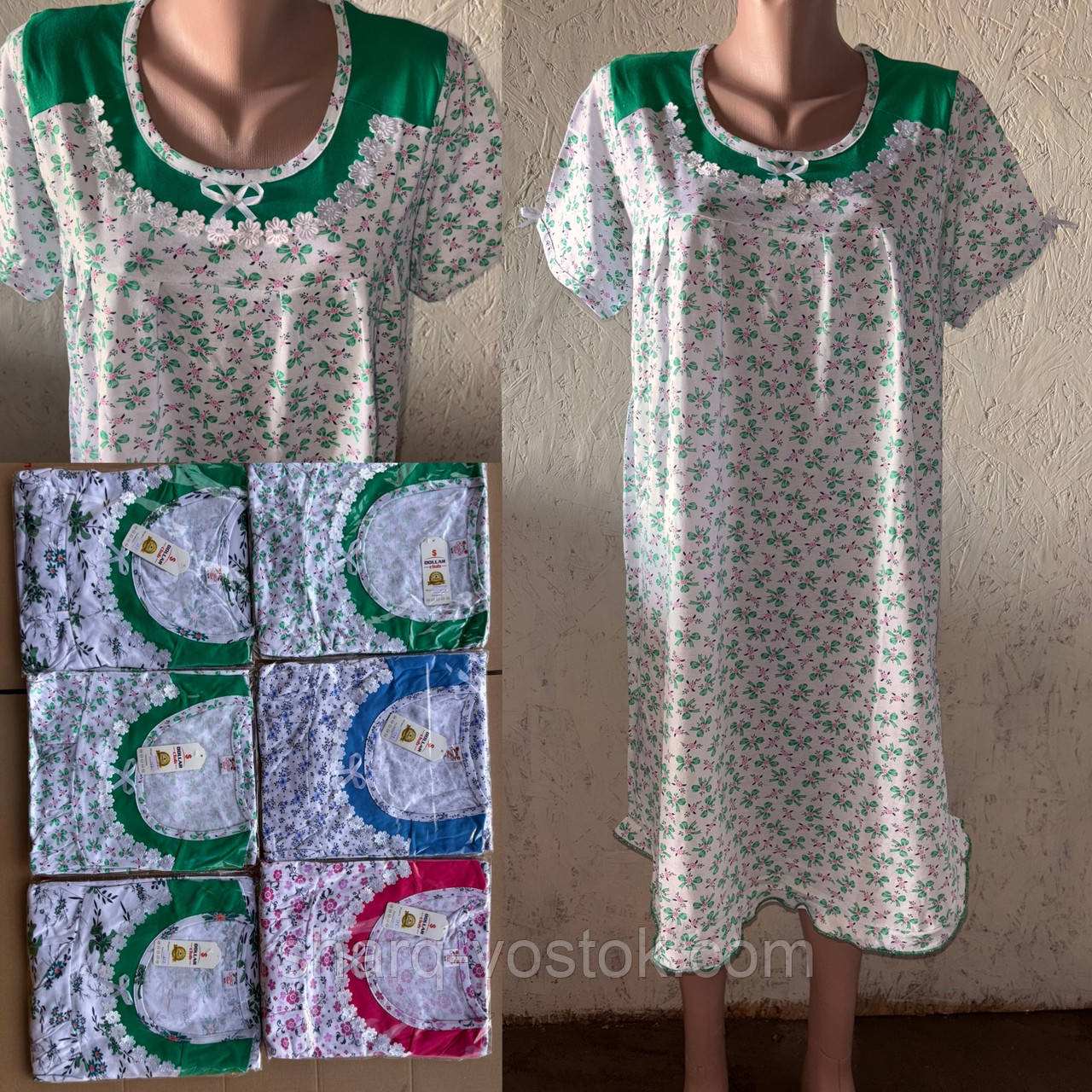 Нічна сорочка з рукавом, фото 1