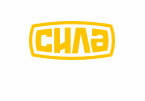 СИЛА