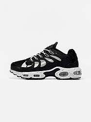 Nike Air Max Terrascape Plus Black/White 36