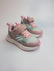 Кросівки для дівчинки Clibee 331 ЕА pink рожеві р.21-26