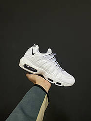 Nike Air Max 95 White