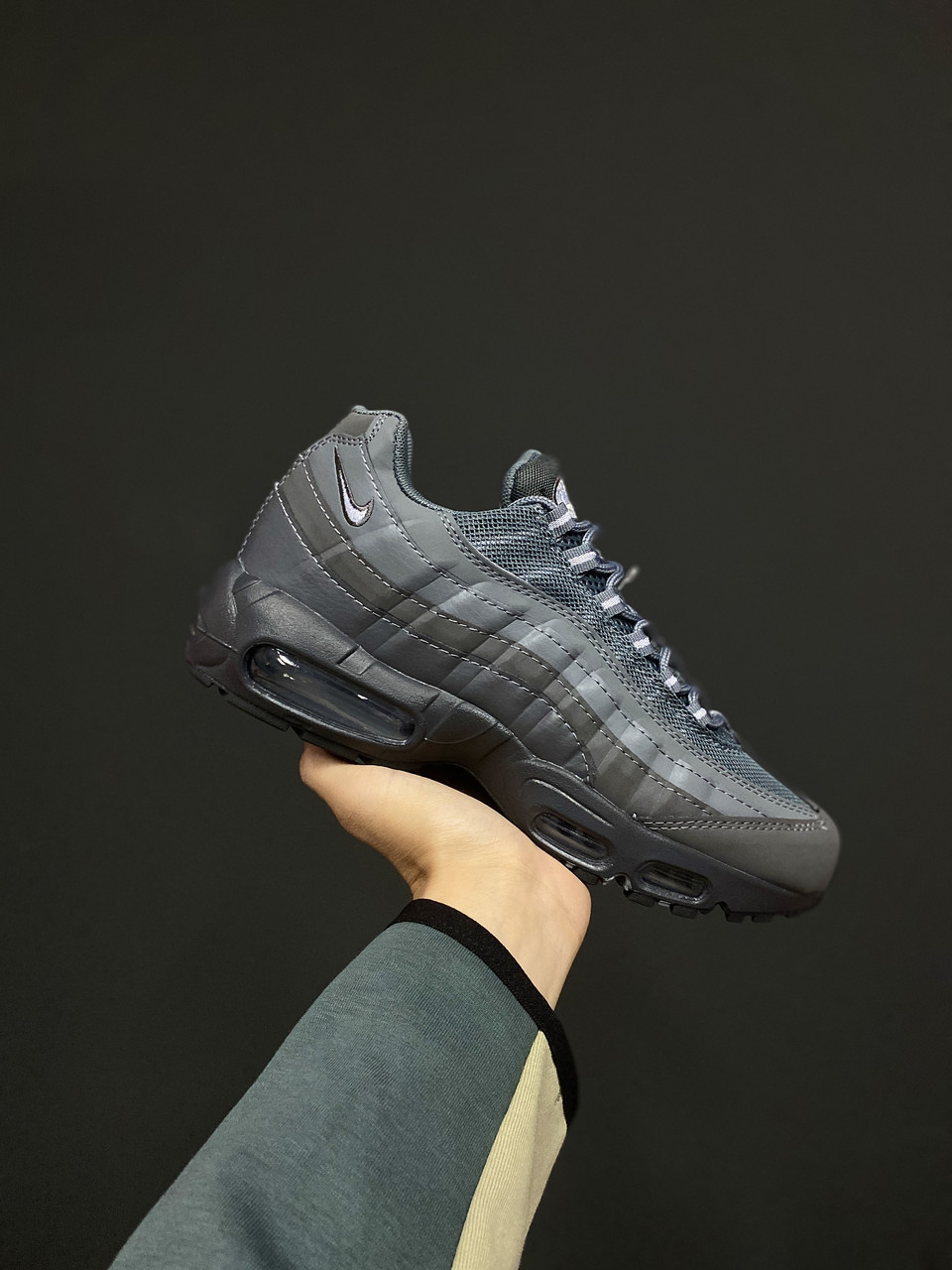 Nike Air Max 95 Cool Grey Anthracite 41