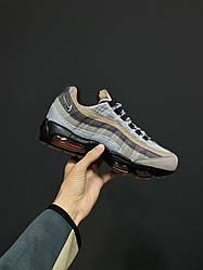 Nike Air max 95 "110 Ash Grey" 40