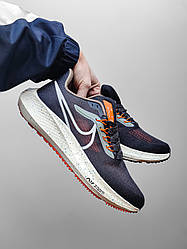 Nike Air Zoom Pegasus 40 Dark Blue