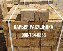 КУПИТИ РАКУШНЯК М35 ➔