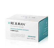 Rejuran Cosmetics (Реджуран Косметик) Відновлювальний крем, 50 мл