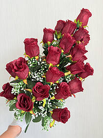 Штучні троянди . Великий букет штучних троянд ( 70 см , 36 бутонів )