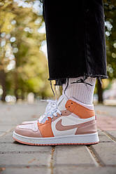 Nike Air Jordan 1 Retro Orange White Beige 38