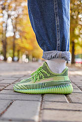 Adidas Yeezy Boost 350 v2 Yeezreel 36