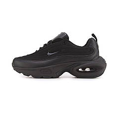 Nike Air Max Portal Black 37