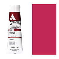 Акрилова гуаш Holbein Crimson D001, 20мл