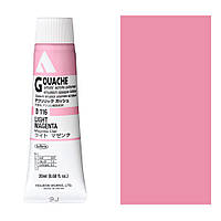 Акрилова гуаш Holbein Light Magenta D116, 20мл