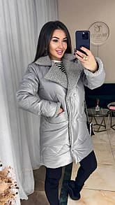 Стильне зимове стьобане жіноче пальто- куртка з хутром баранчик "Лілі" Якісна тепла жіноча куртка
