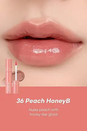 Глянцевий тінт для губ ROM&ND Juicy Lasting Tint 36 Peach Honey b 5,5 г, фото 3