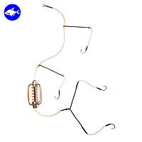 Рибальська снасть «Два відвода з коромислом» (Годівниця «Кавун» 20, 25, 30, 35, 40, 45, 50 г)