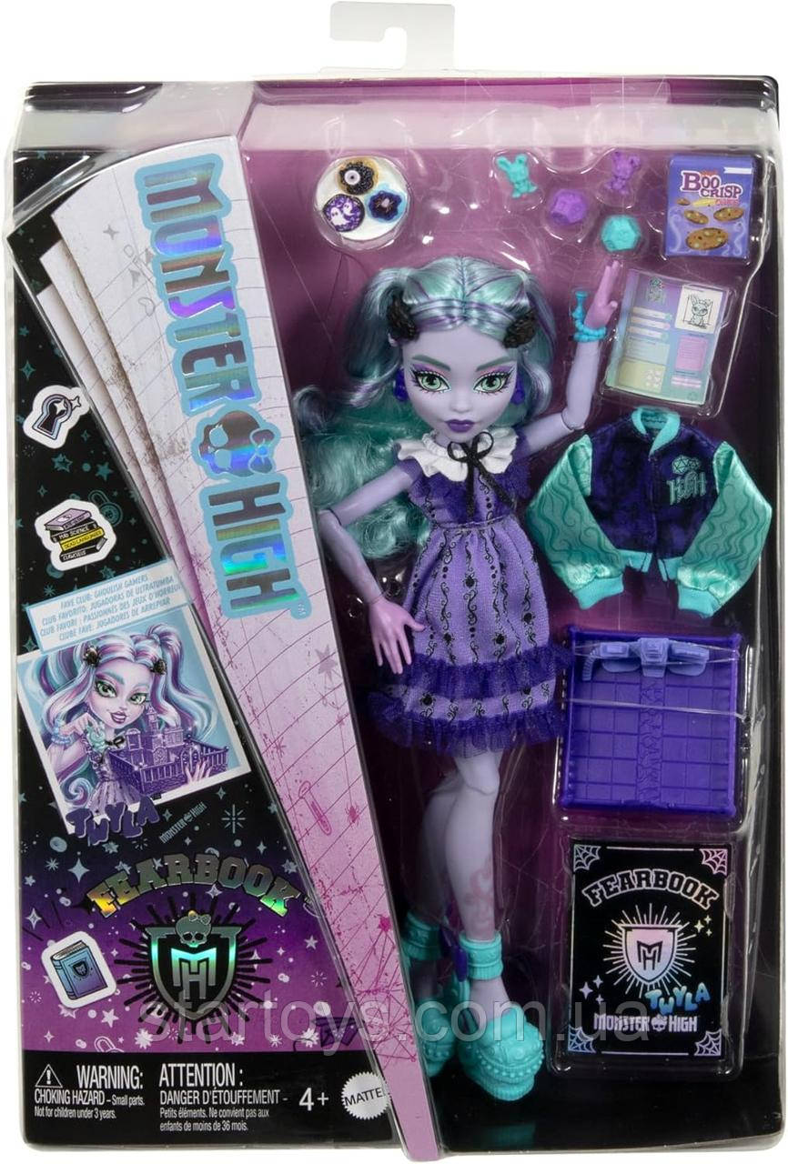 Лялька Монстер Хай Твайла Фіарбук Клуб Страшних Геймерів Monster High Fearbook Twyla Doll HXW31