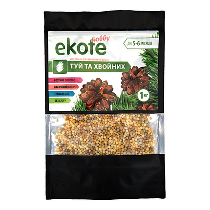 Добриво тривалої дії Ekote для туй та хвойних рослин 4-5 міс, 1кг (Нідерланди), фото 1