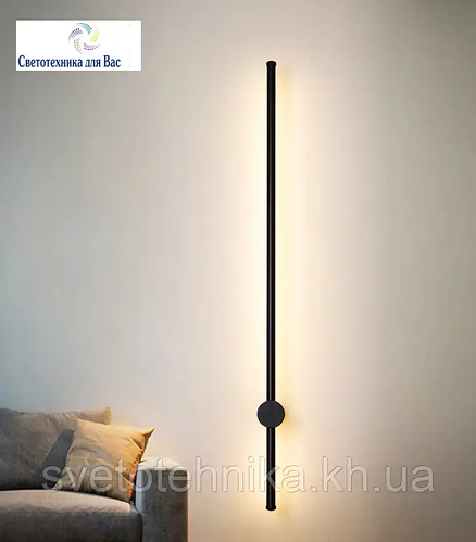 СвітлотехнікадляВас