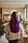 Manic Panic Professional Love Power Purple Напівперманентний професійний прямий, 100% веганський фарбник фіолетового відтінку 90мл, фото 3