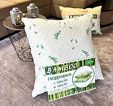 Подушка для сну Bamboo тм Лері Макс 70*70